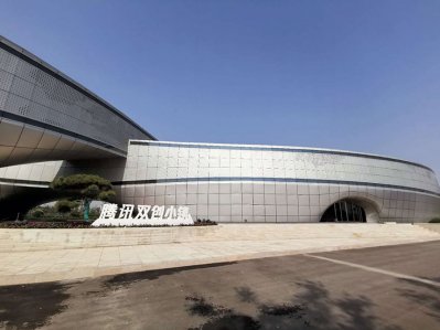 沧州博光管道装备有限公司

